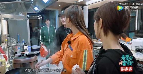 女明星爆料不吃饭视频大全,不吃饭的瘦身秘诀大公开  第1张