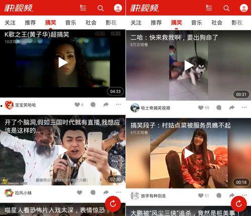 本色视频在线观看网站,海量高清影视，一键在线畅享  第2张