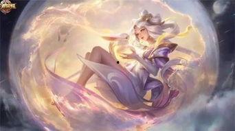 瑶新皮肤最新爆料蛇年,蛇舞翩跹，美艳动人  第2张